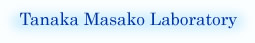 tanakamasako